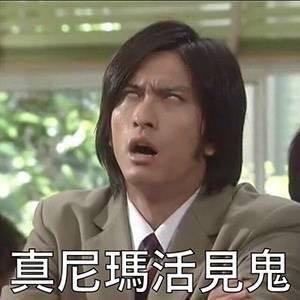 新闻哥：让充气娃娃帮守夜！2016.01.07