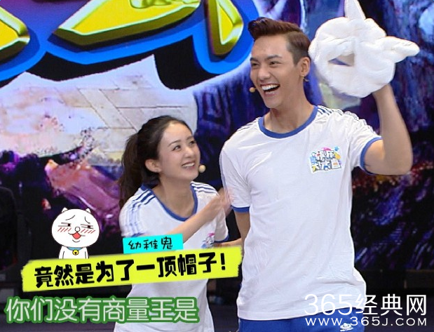 快乐大本营20160116期嘉宾是谁