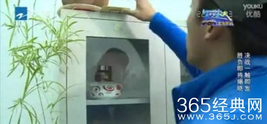 奔跑吧兄弟第三季穿帮镜头集锦