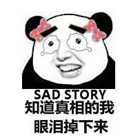 新闻哥：让充气娃娃帮守夜！2016.01.07