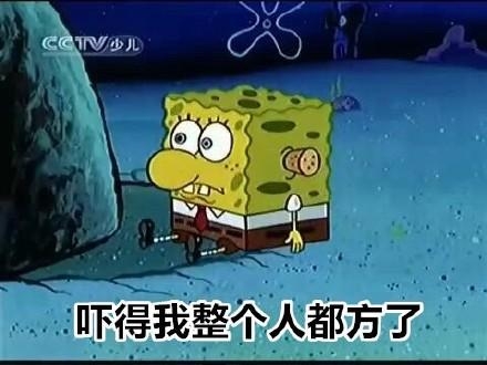 新闻哥：让充气娃娃帮守夜！2016.01.07