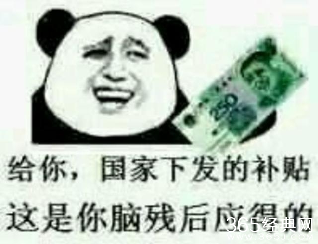 新闻哥：让充气娃娃帮守夜！2016.01.07