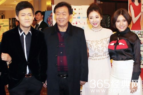 带着爸妈去旅行第二季什么时候播出