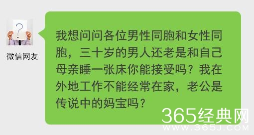 新闻哥：让充气娃娃帮守夜！2016.01.07