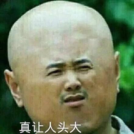 新闻哥：让充气娃娃帮守夜！2016.01.07