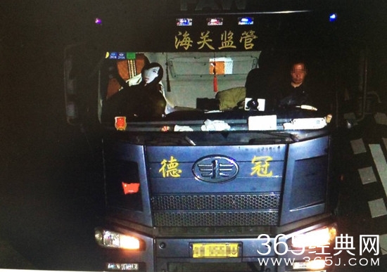 新闻哥：让充气娃娃帮守夜！2016.01.07