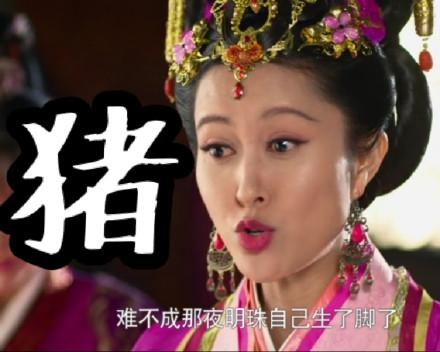 新闻哥：让充气娃娃帮守夜！2016.01.07