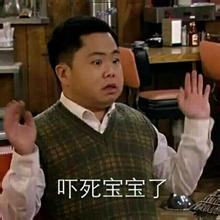 新闻哥：让充气娃娃帮守夜！2016.01.07