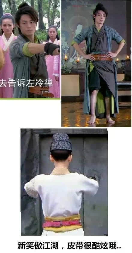 史上最雷人的穿帮镜头 第1季