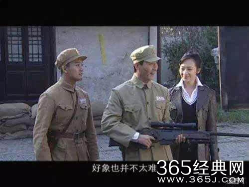 史上最雷人的穿帮镜头 第1季