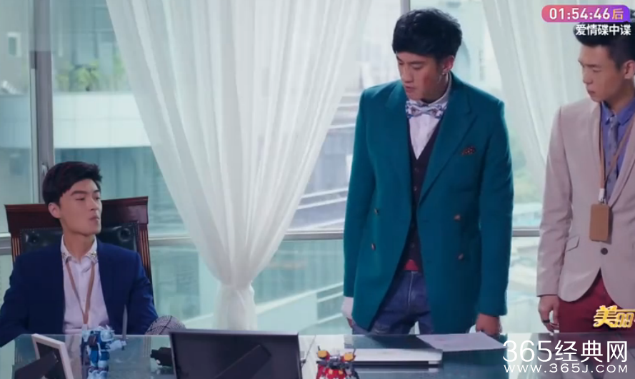 美丽的秘密第28集剧情介绍