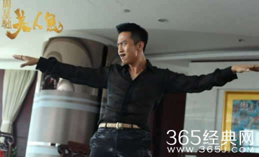 电影美人鱼宣传曲无敌mp3下载试听歌词赏析