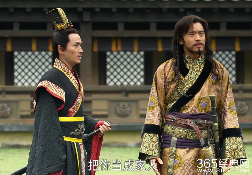 芈月传第78集剧情介绍