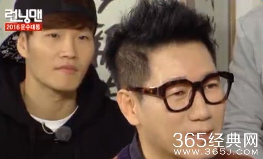 running man第20160110期完整版在线观看