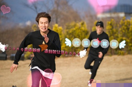 runningman20160110期背景音乐