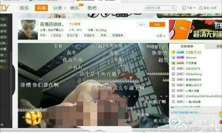 新闻哥：与动物亲密需谨慎！2016.01.11