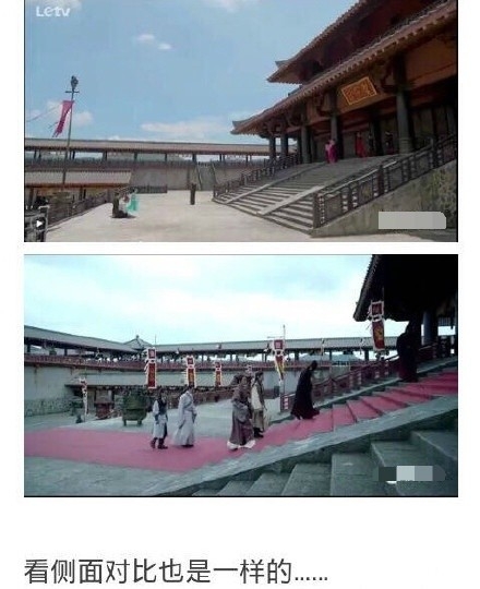 太子妃升职记为什么和琅琊榜一起上热搜