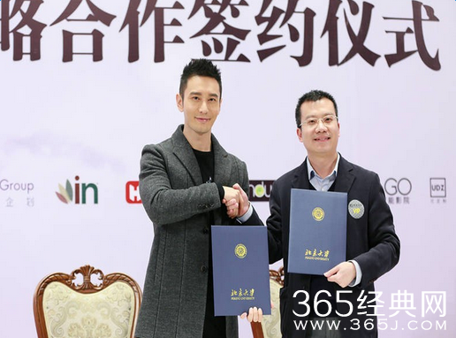 黄晓明当导师是怎么回事