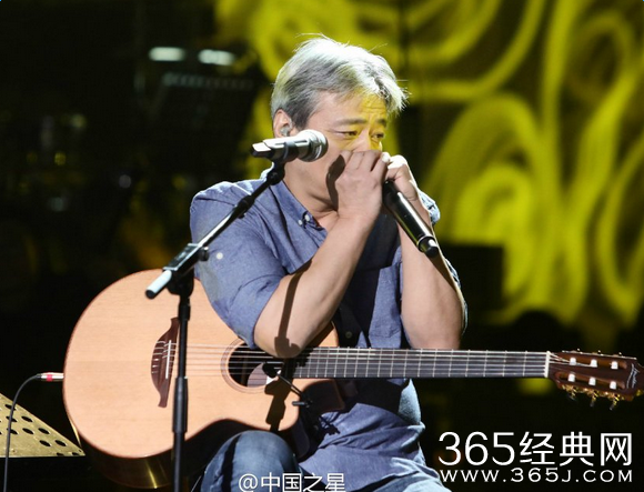 中国之星第八期杨乐口琴首秀爱的名义