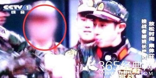 王喜镜头被马赛克处理