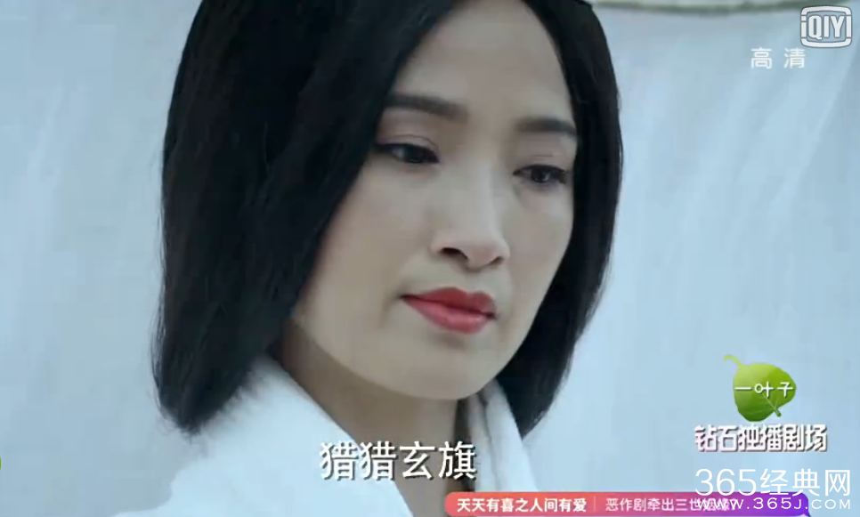 电视剧秦时明月第37集插曲叫什么