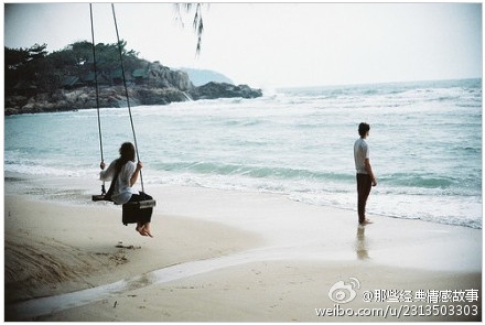 既然人生如戏，请给我好一点儿的演技