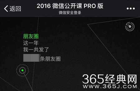 新闻哥：与动物亲密需谨慎！2016.01.11