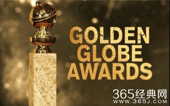 2016美国73届金球奖颁奖礼直播网址是什么
