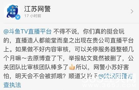 新闻哥：与动物亲密需谨慎！2016.01.11