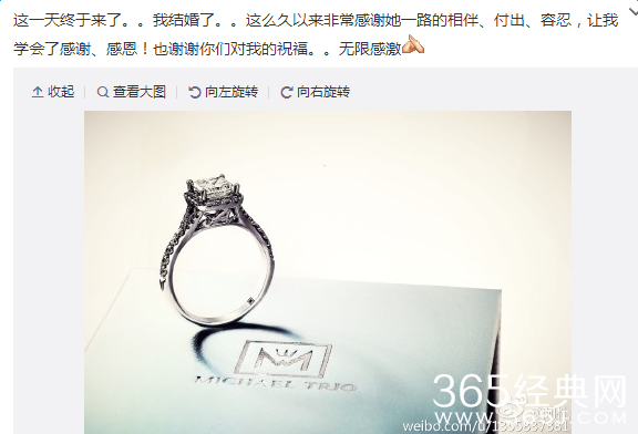 歌手阿杜宣布结婚老婆是谁