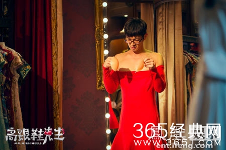 杜江扮女装面露囧色