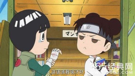 火影忍者最渣忍术TOP5 最渣技能竟然是它