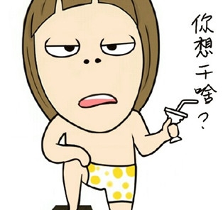 新闻哥：有一种境界叫作辣条！2016.01.12