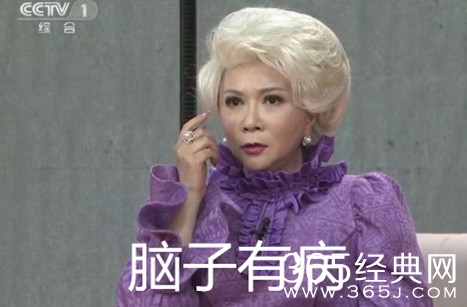 新闻哥：有一种境界叫作辣条！2016.01.12