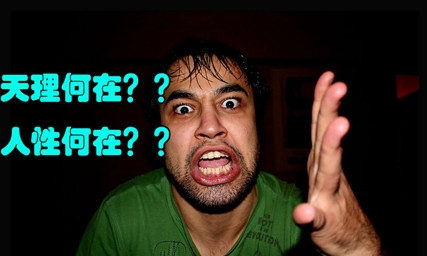 新闻哥：有一种境界叫作辣条！2016.01.12