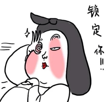 新闻哥：有一种境界叫作辣条！2016.01.12