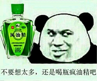 新闻哥：有一种境界叫作辣条！2016.01.12