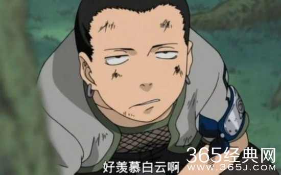 火影忍者最渣忍术TOP5 最渣技能竟然是它