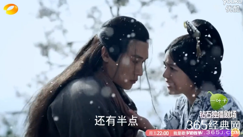 秦时明月第39集剧情介绍