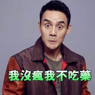 新闻哥：有一种境界叫作辣条！2016.01.12