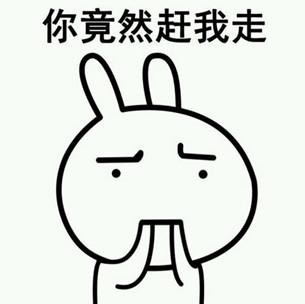 新闻哥：有一种境界叫作辣条！2016.01.12