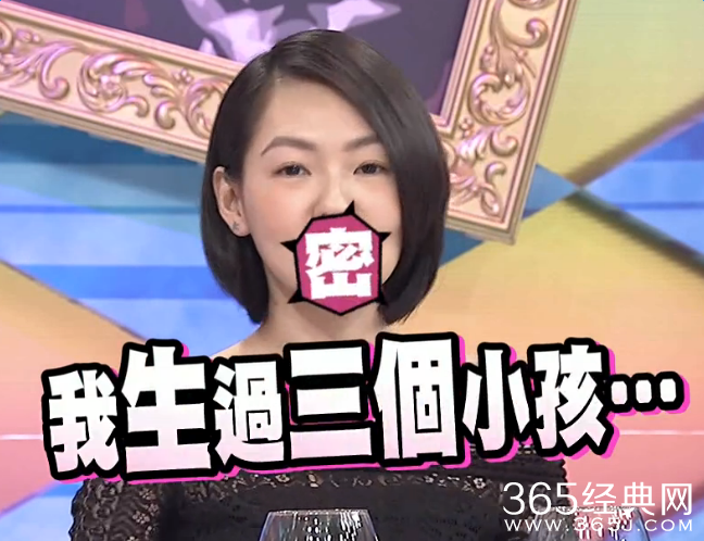 康熙来了最后一期小S自曝的缺点是什么