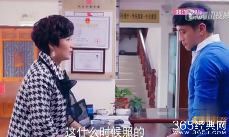 美丽的秘密第35集剧情介绍