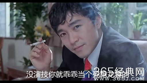 新闻哥：有一种境界叫作辣条！2016.01.12