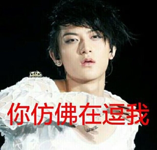 新闻哥：有一种境界叫作辣条！2016.01.12