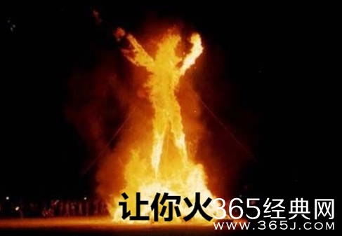 新闻哥：有一种境界叫作辣条！2016.01.12