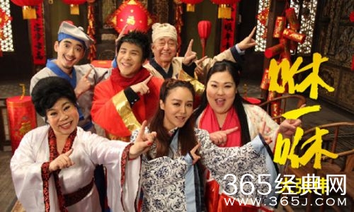 大张伟《咻一咻》MV首发