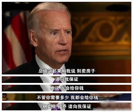 新闻哥：芈月传看得不要媳妇了！2016.01.13