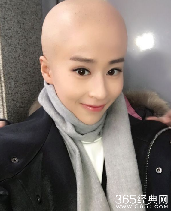 最好的安排颖儿光头剧照