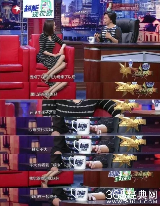 又被离婚！杨幂刘恺威到底怎么了？